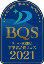 BQSロゴ