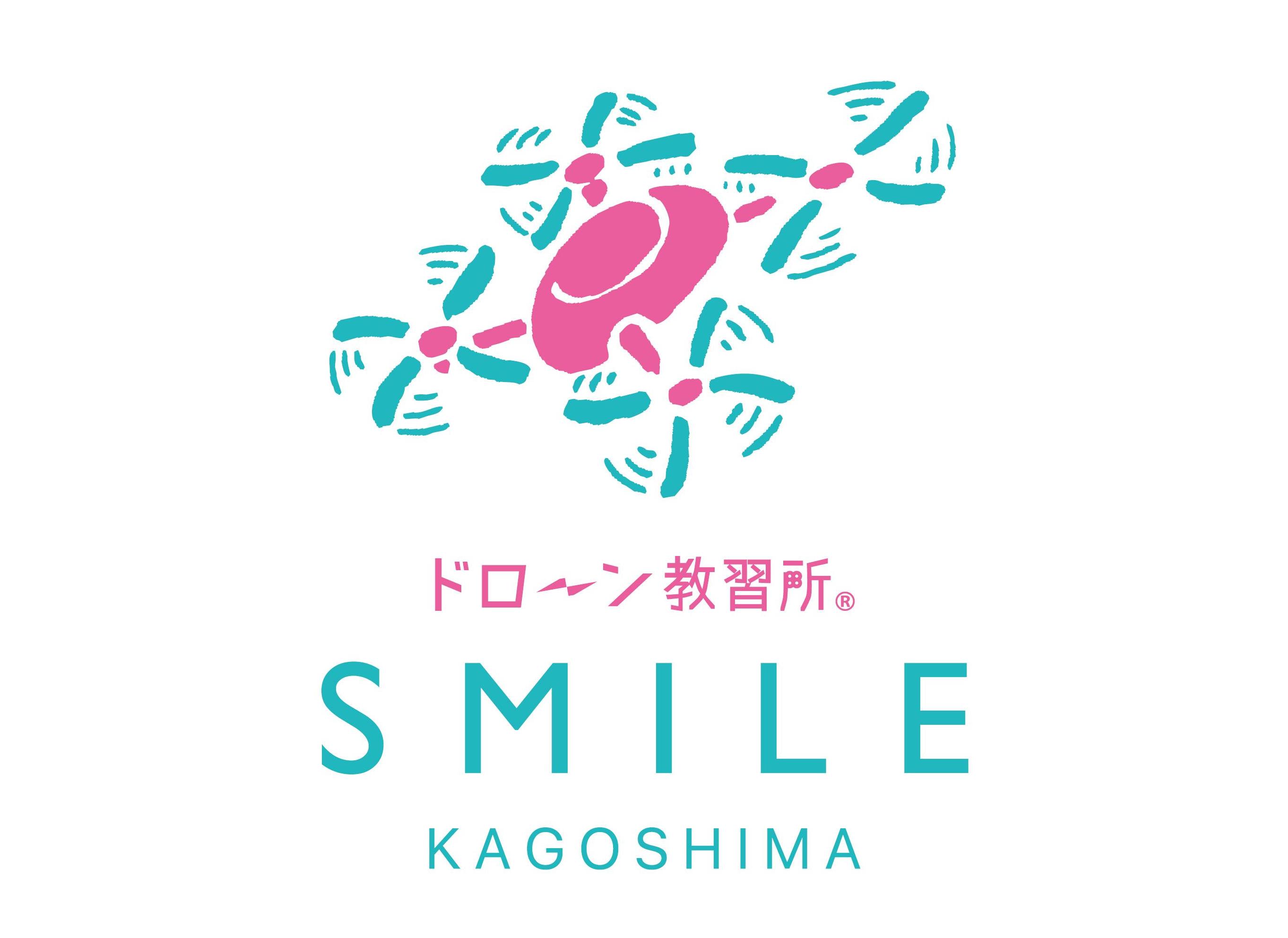 ドローン教習所SMILE鹿児島校サブ画像１