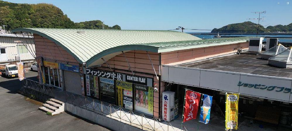 ドローン教習所CENTER FLAT校メイン画像