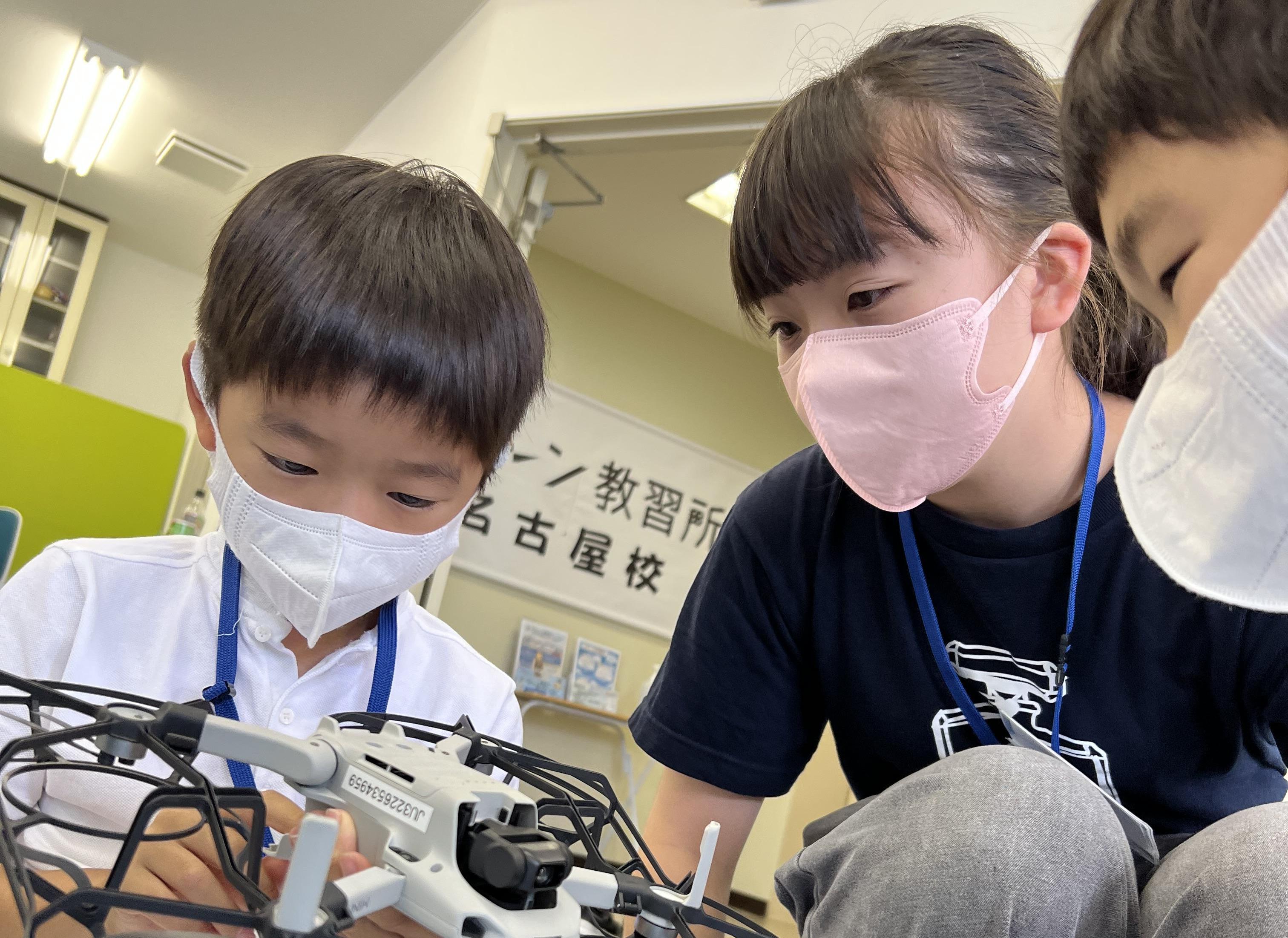 ドローン教習所名古屋校サブ画像２